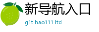 2025最新正版挂牌资料所77777788888王中王正版